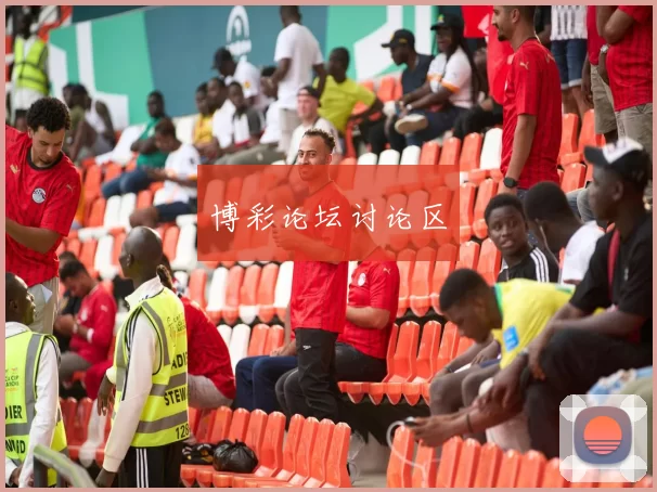 博彩论坛讨论区